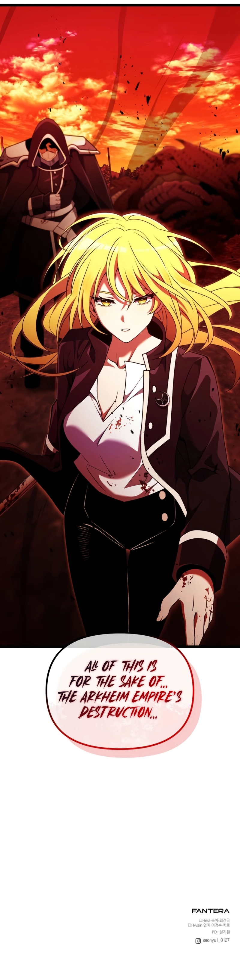 Page 11 of Chapter 42