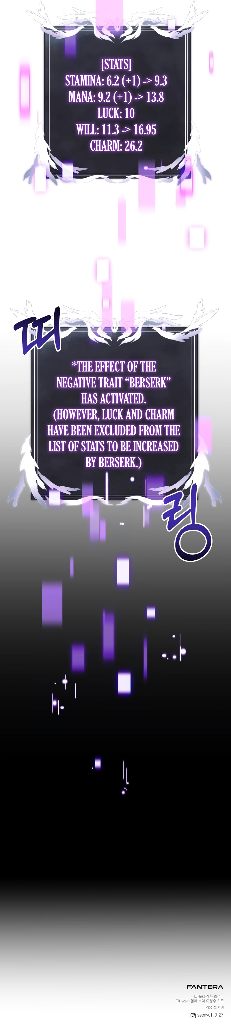 Page 13 of Chapter 44