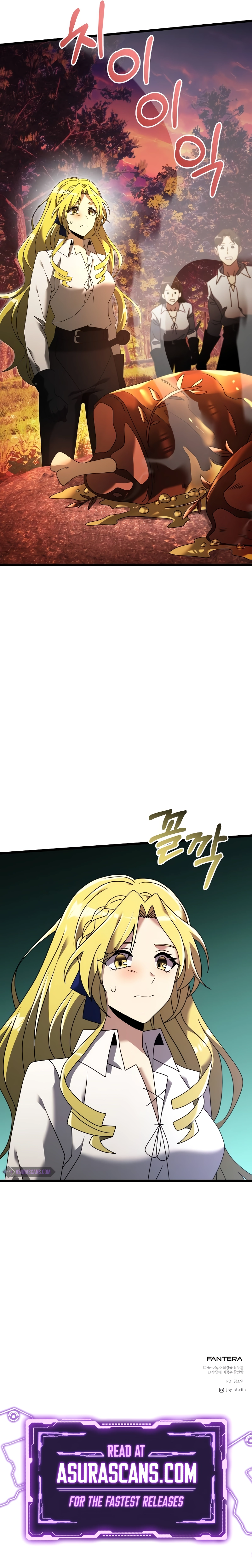 Page 18 of Chapter 60