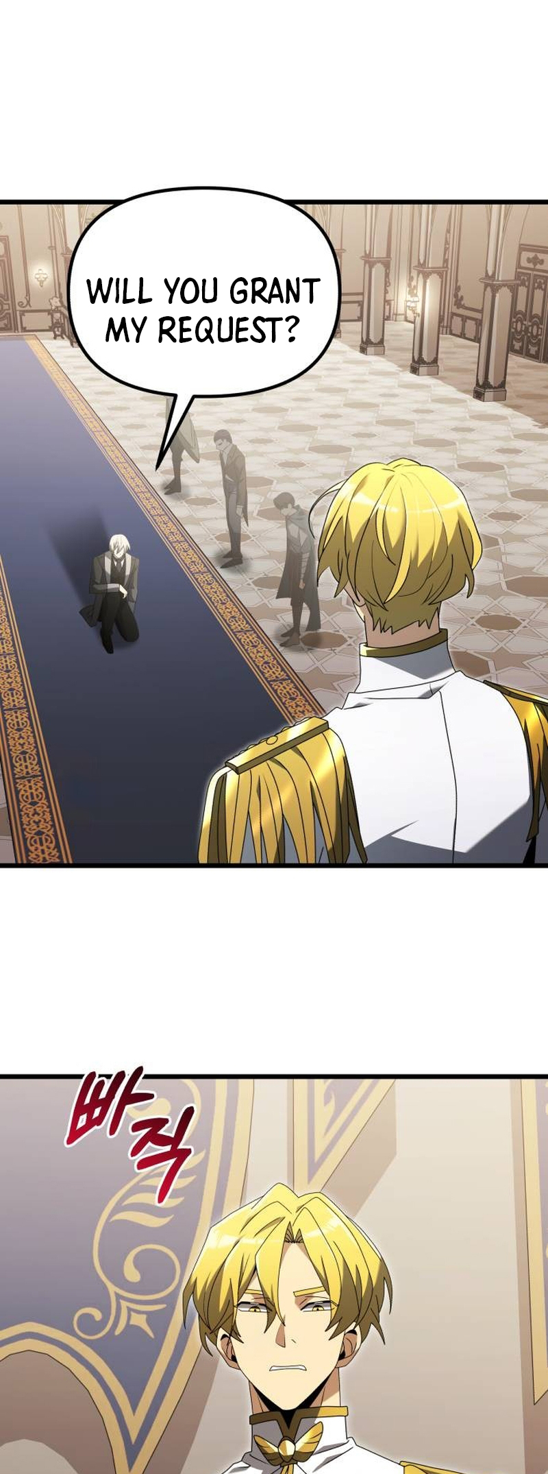 Page 4 of Chapter 68