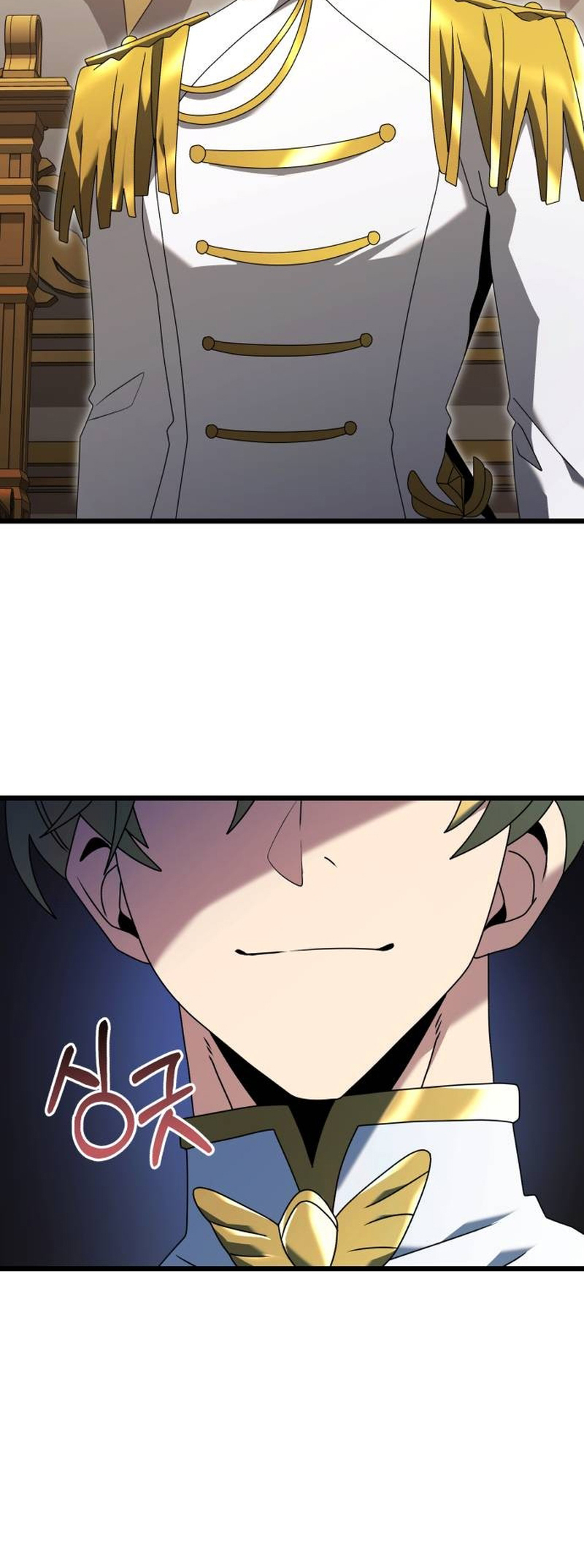 Page 5 of Chapter 68