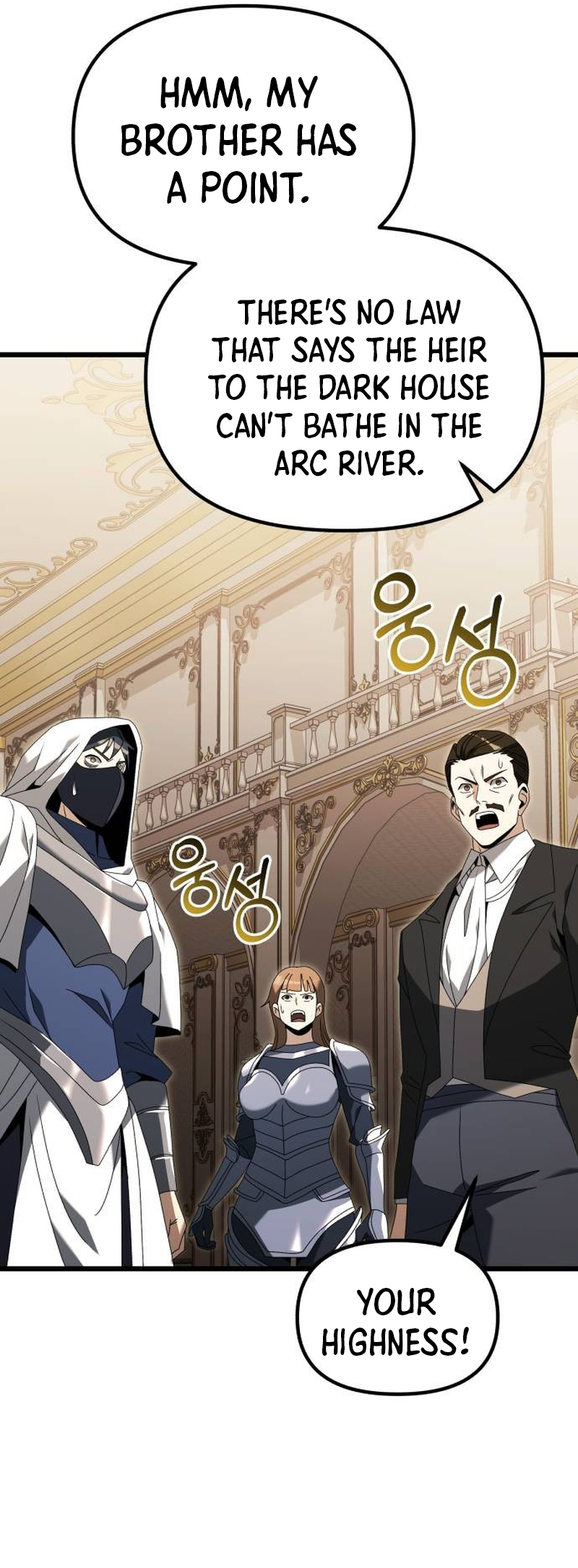 Page 6 of Chapter 68