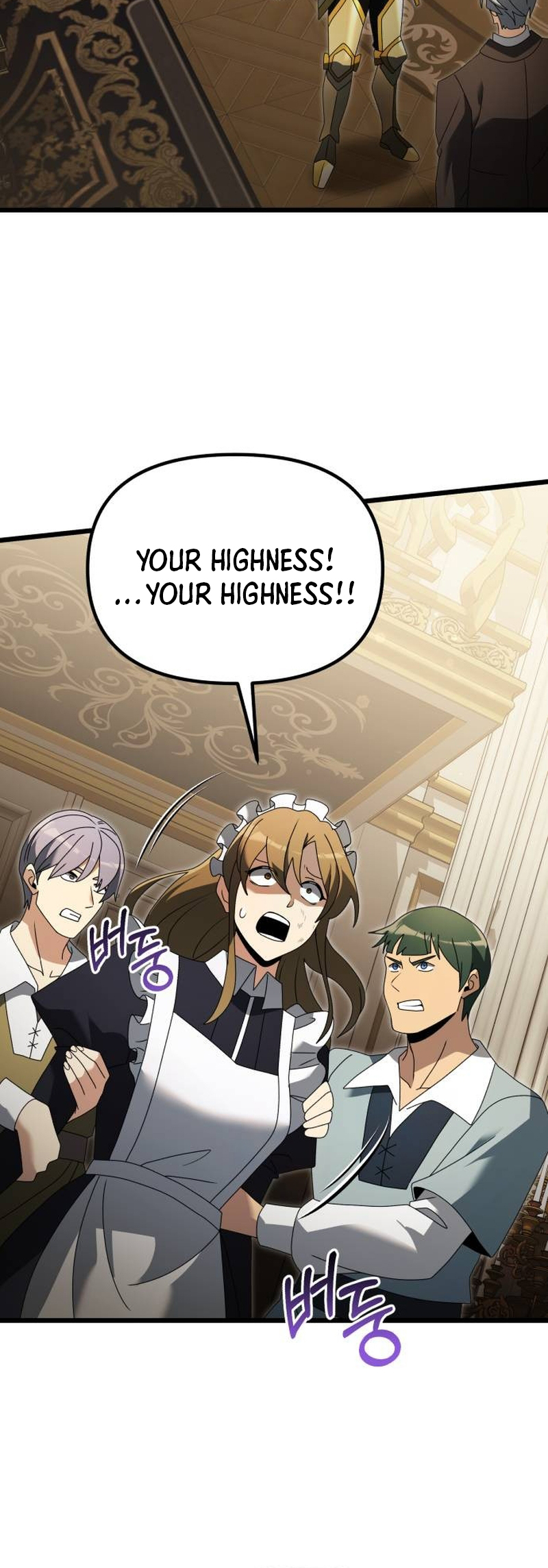 Page 59 of Chapter 68