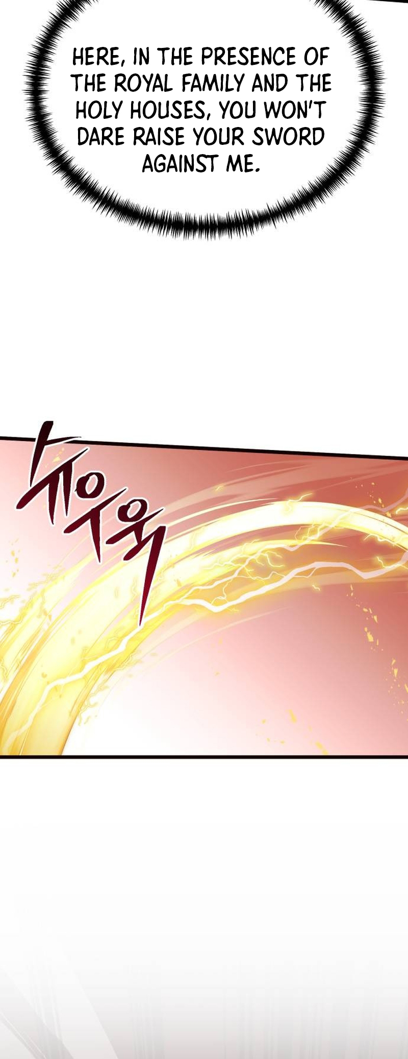 Page 74 of Chapter 68