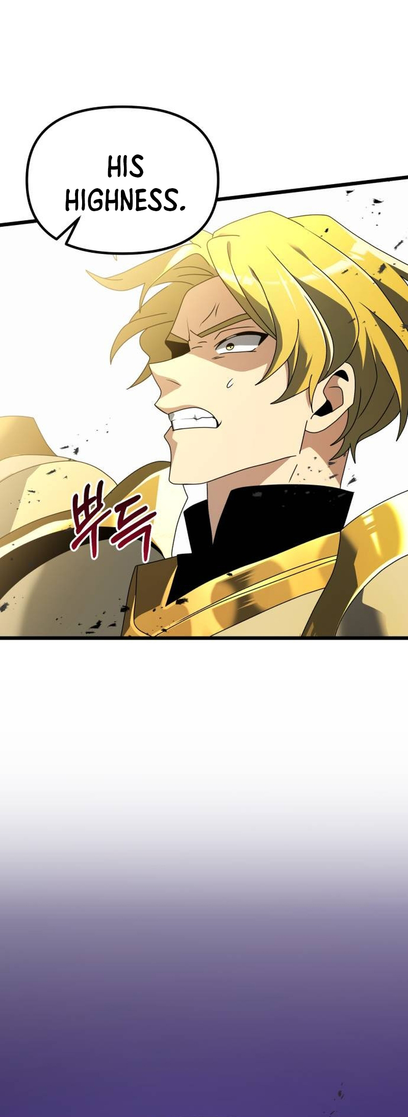 Page 79 of Chapter 68
