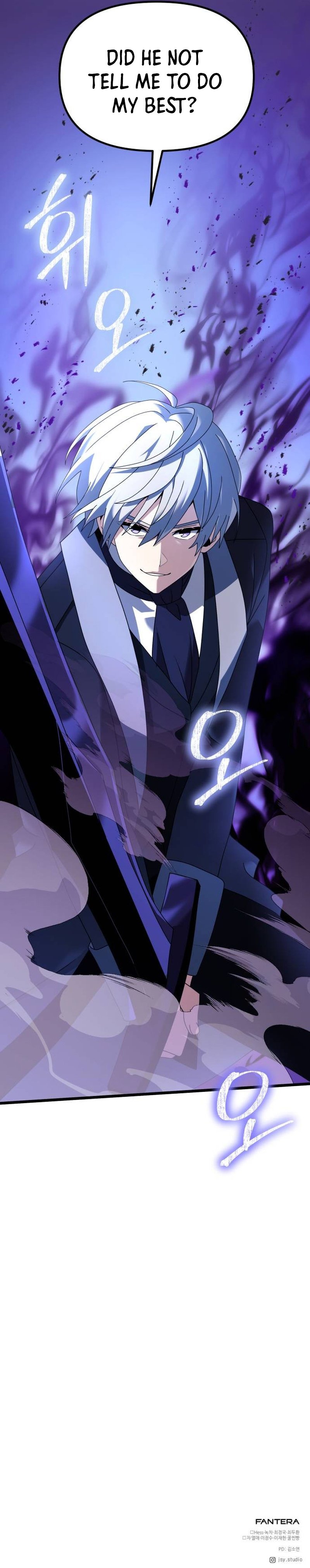 Page 80 of Chapter 68