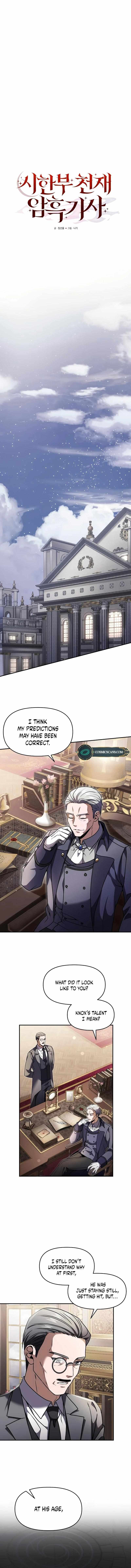 Page 10 of Chapter 8