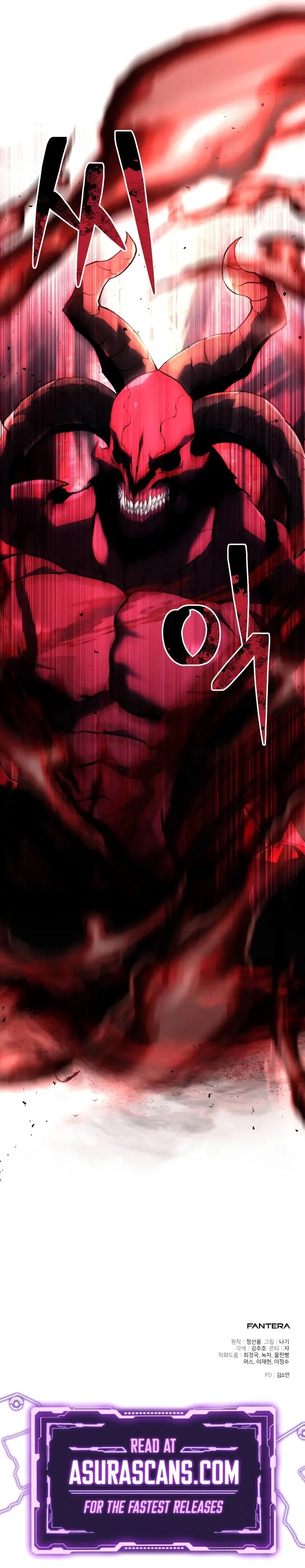 Page 13 of Chapter 80