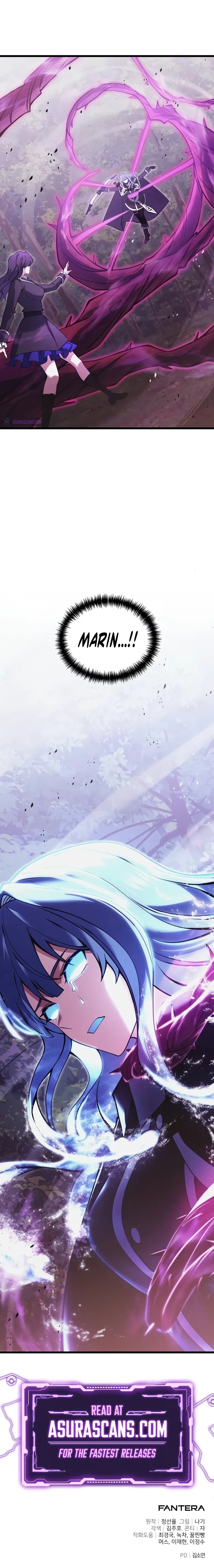 Page 14 of Chapter 84