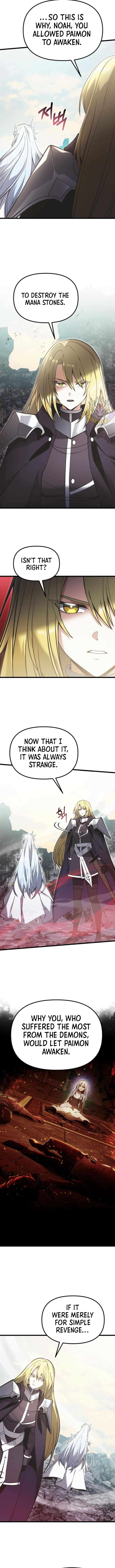 Page 5 of Chapter 88