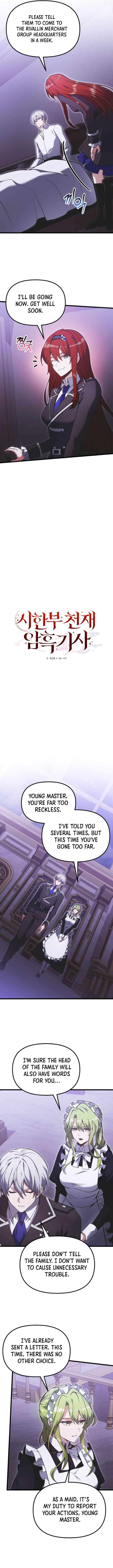 Page 4 of Chapter 89