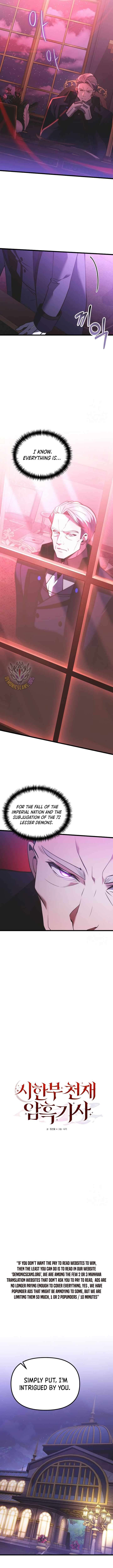Page 5 of Chapter 90