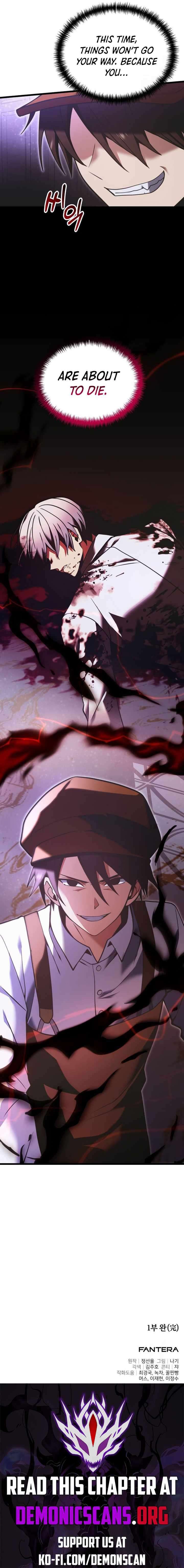 Page 14 of Chapter 90