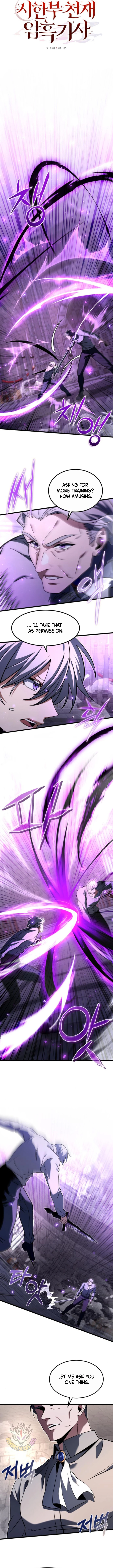 Page 5 of Chapter 93