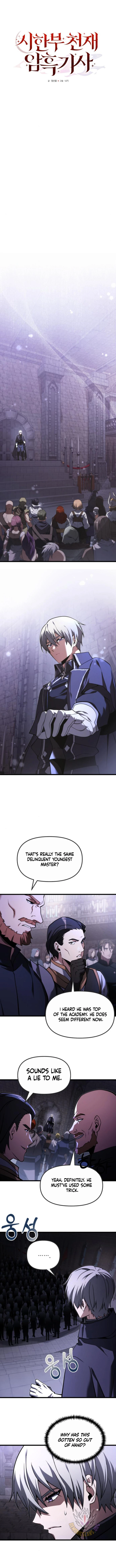Page 5 of Chapter 95