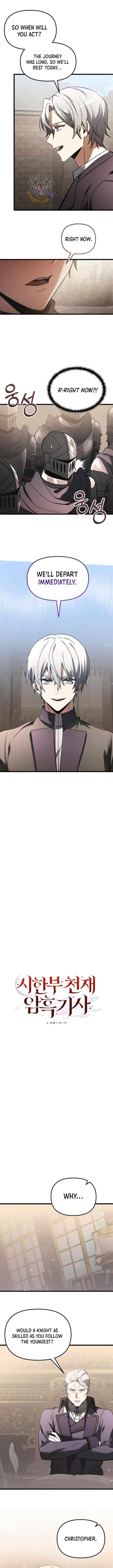 Page 3 of Chapter 97