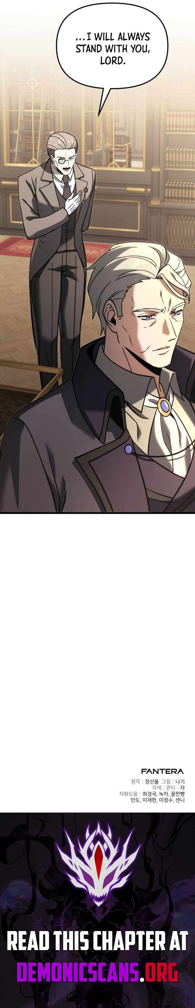 Page 17 of Chapter 98