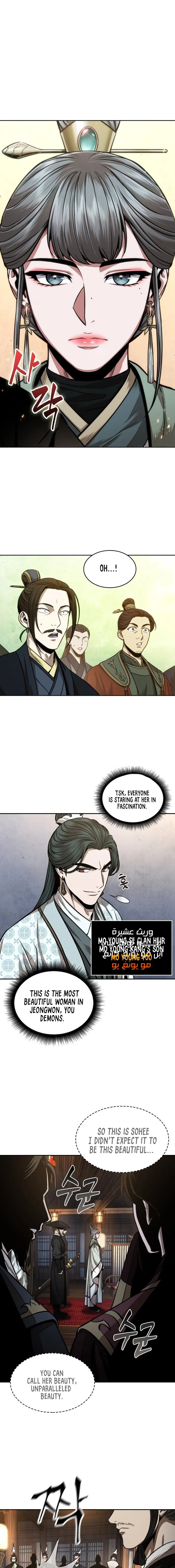 Page 9 of Chapter 106