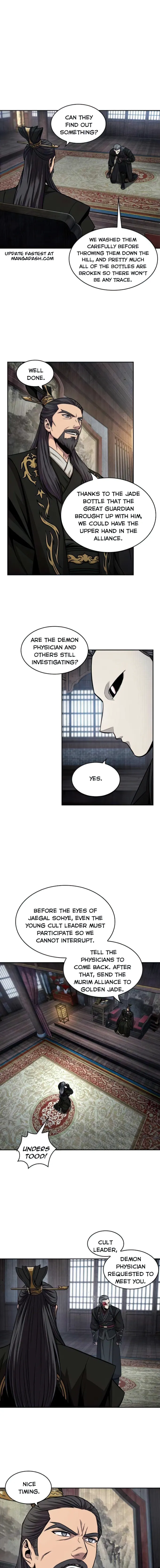 Page 13 of Chapter 112