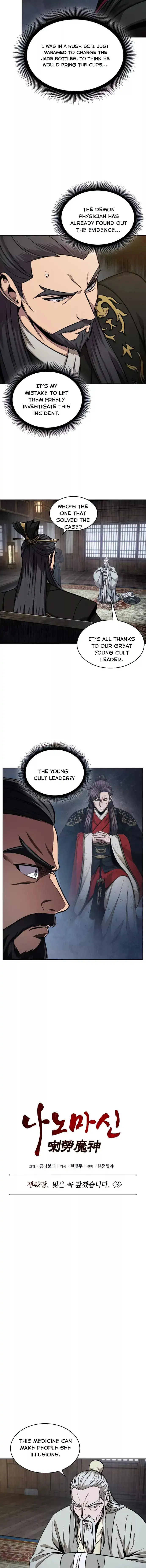 Page 2 of Chapter 113