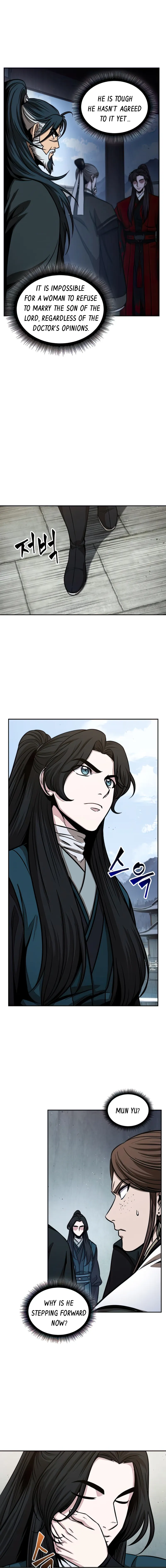 Page 3 of Chapter 115