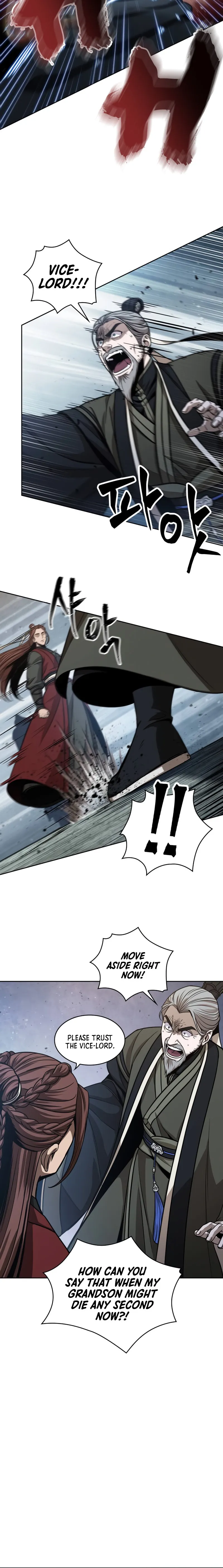 Page 6 of Chapter 117