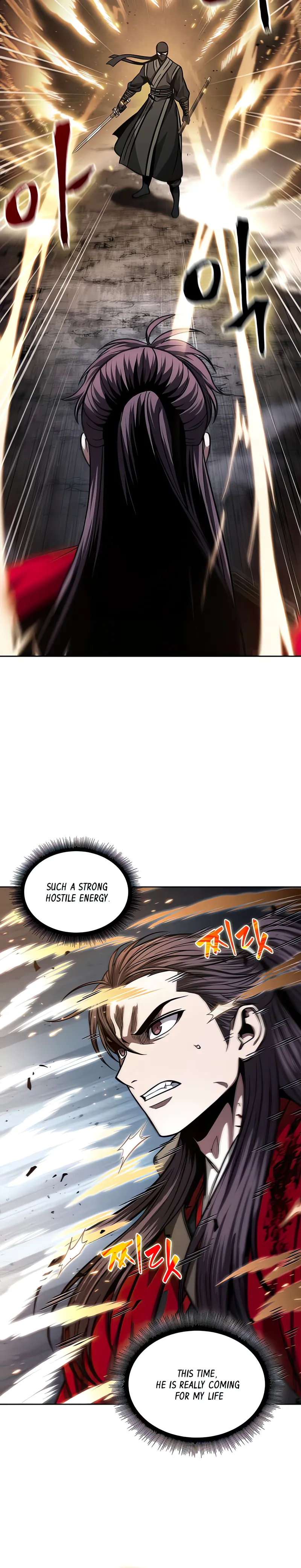 Page 4 of Chapter 119