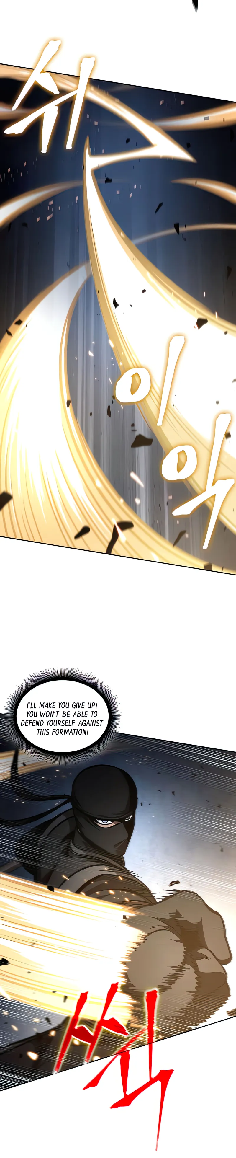 Page 6 of Chapter 119