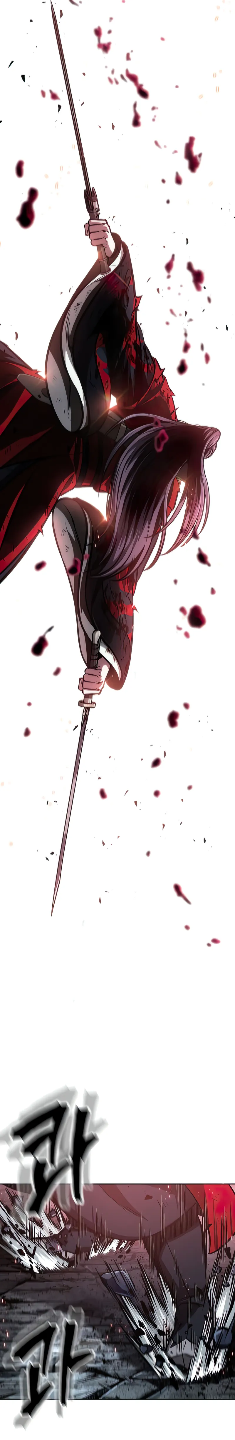 Page 12 of Chapter 119