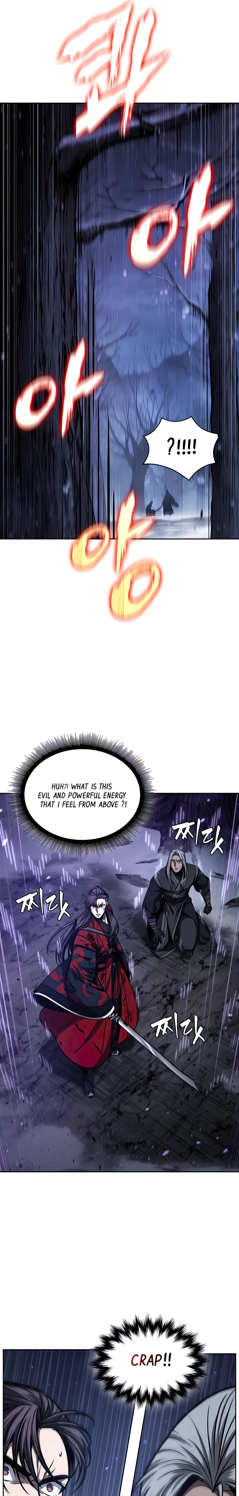 Page 23 of Chapter 119
