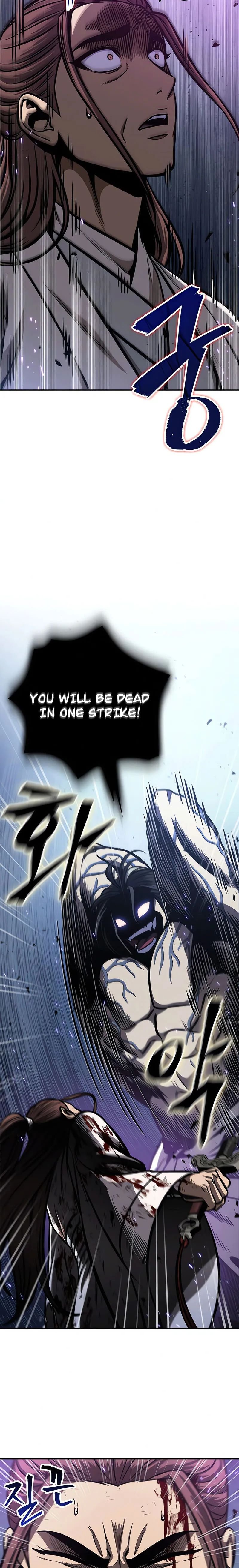 Page 2 of Chapter 120