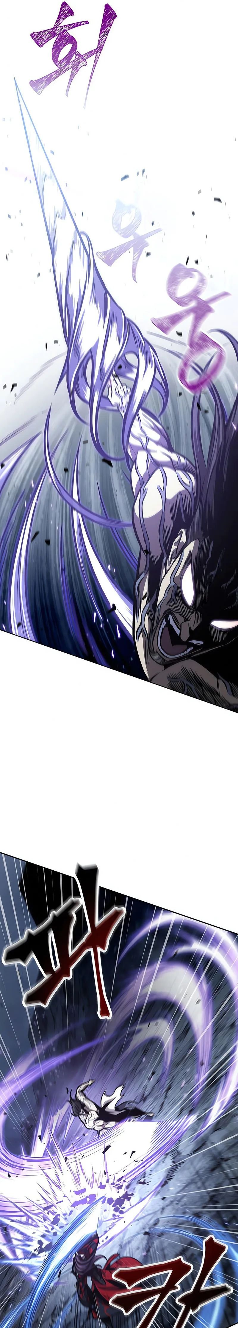 Page 7 of Chapter 120