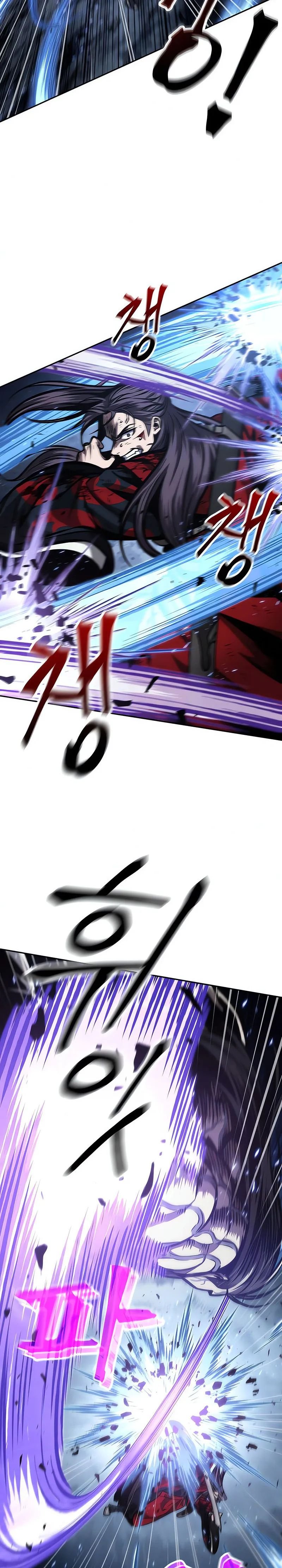 Page 8 of Chapter 120