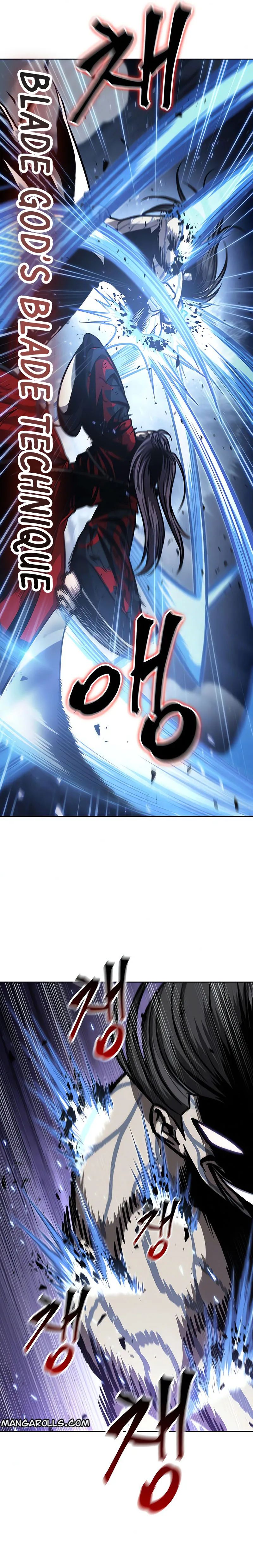 Page 13 of Chapter 120