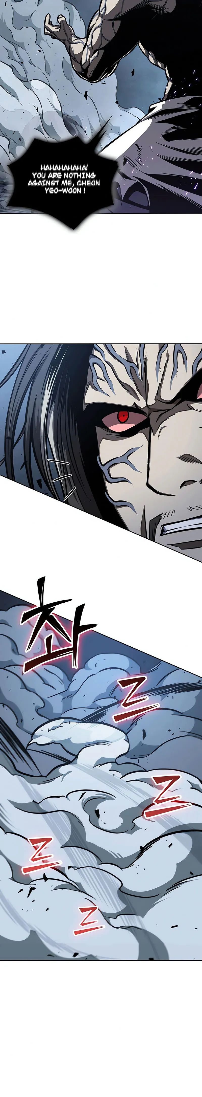 Page 18 of Chapter 120