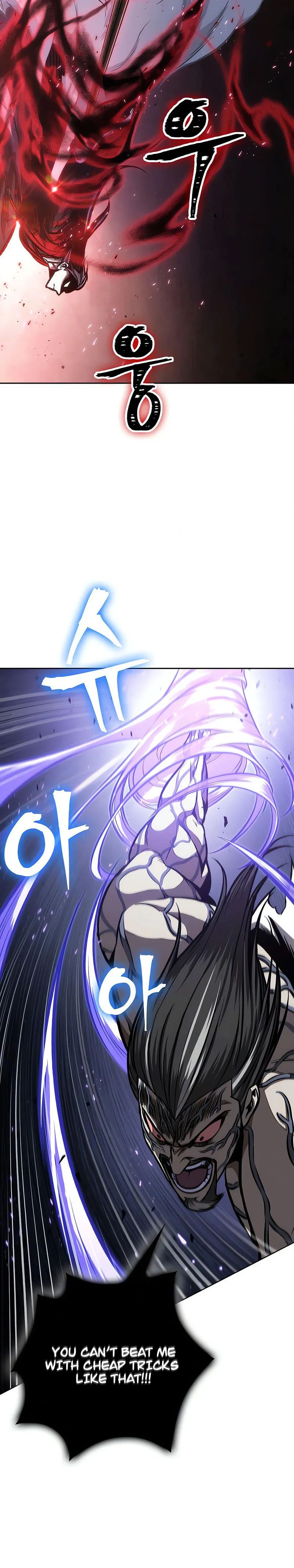 Page 21 of Chapter 120