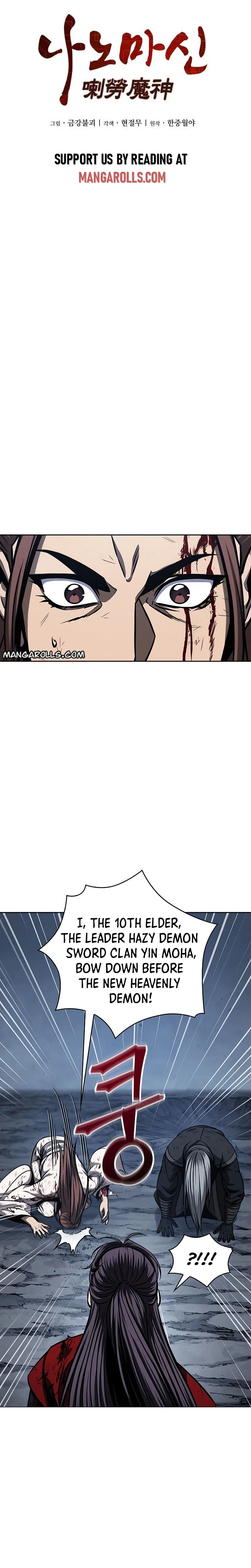 Page 4 of Chapter 121