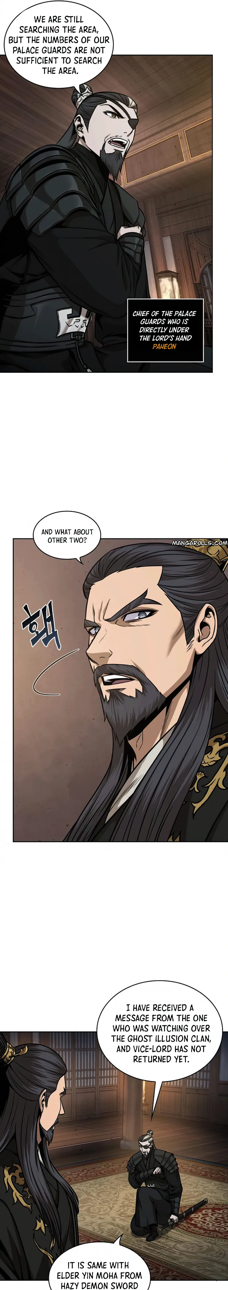 Page 5 of Chapter 122