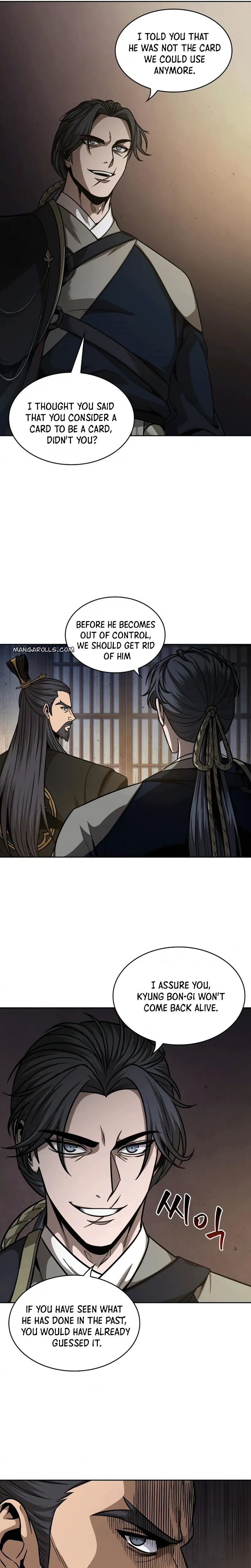 Page 7 of Chapter 122