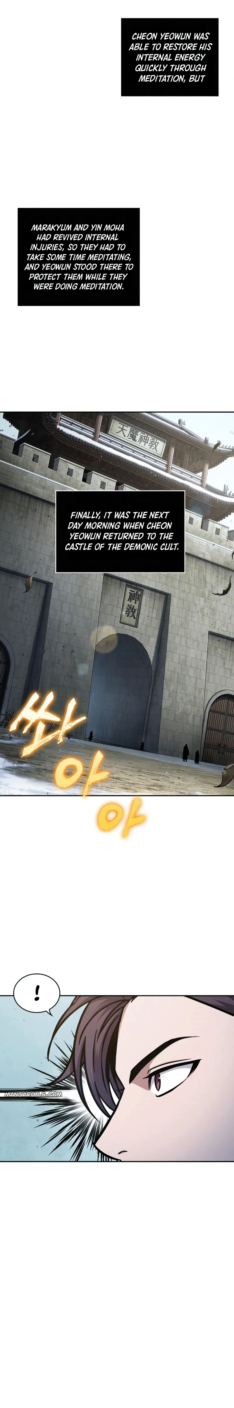 Page 10 of Chapter 122