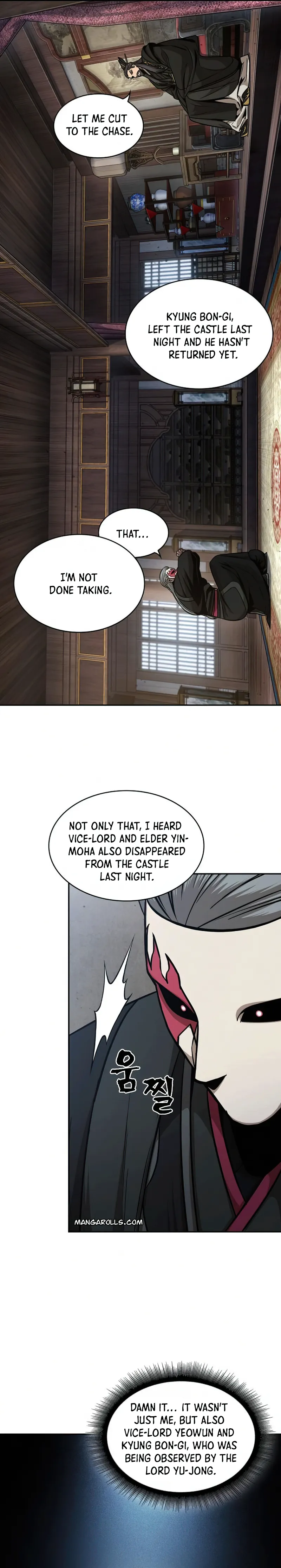Page 15 of Chapter 122