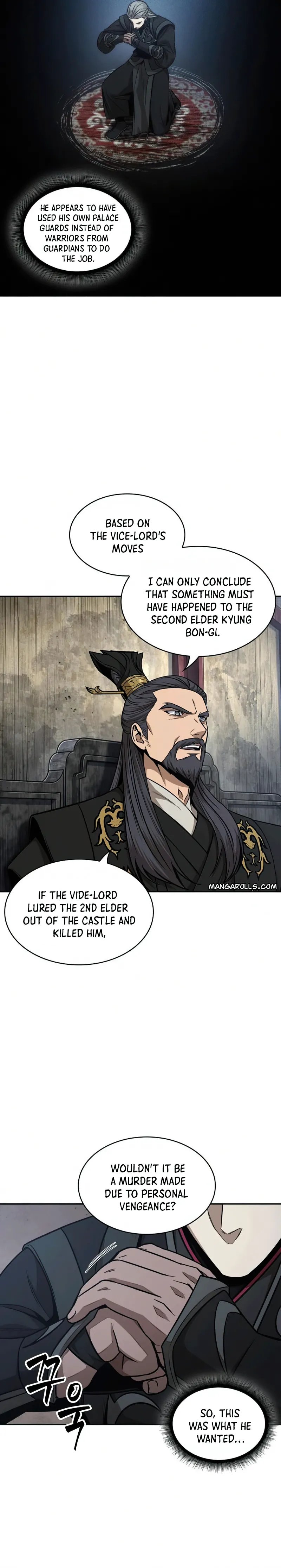 Page 16 of Chapter 122