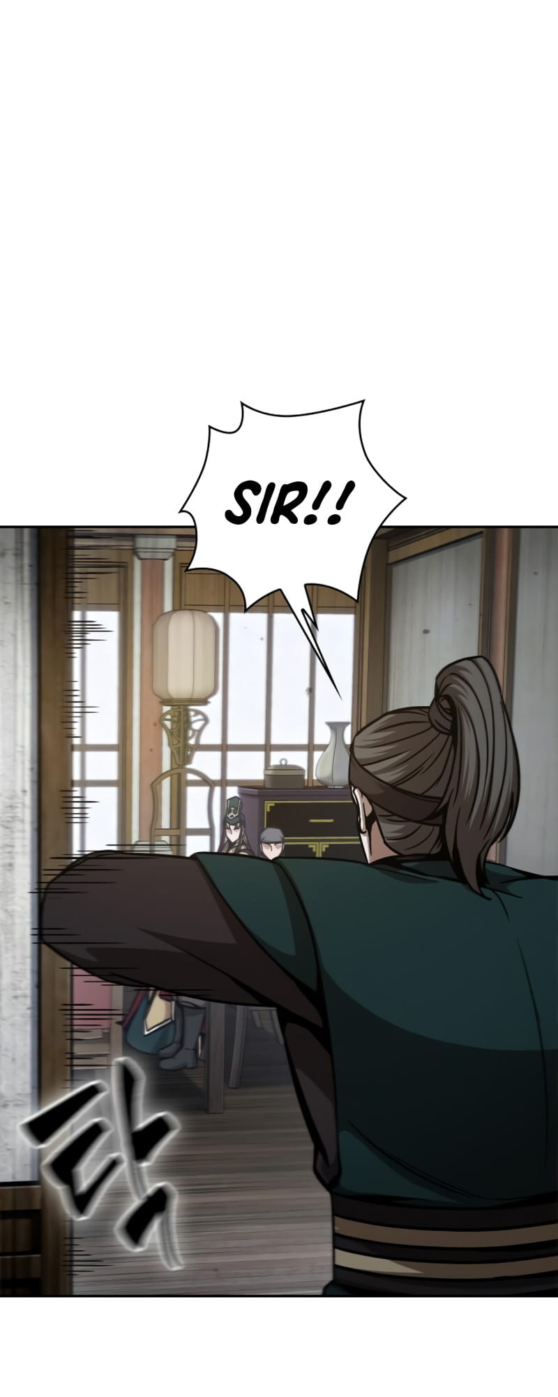 Page 3 of Chapter 123