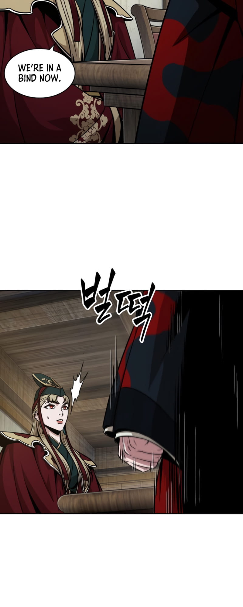 Page 11 of Chapter 123