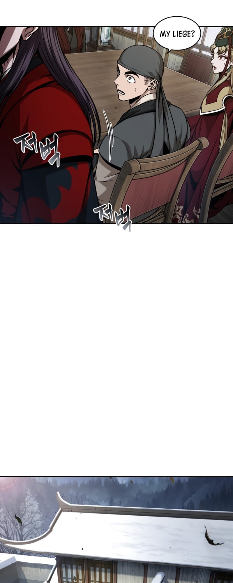 Page 12 of Chapter 123