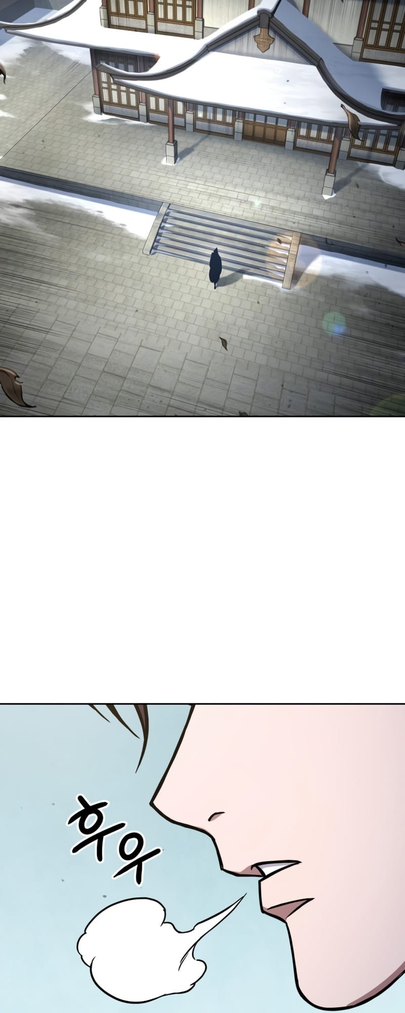 Page 13 of Chapter 123