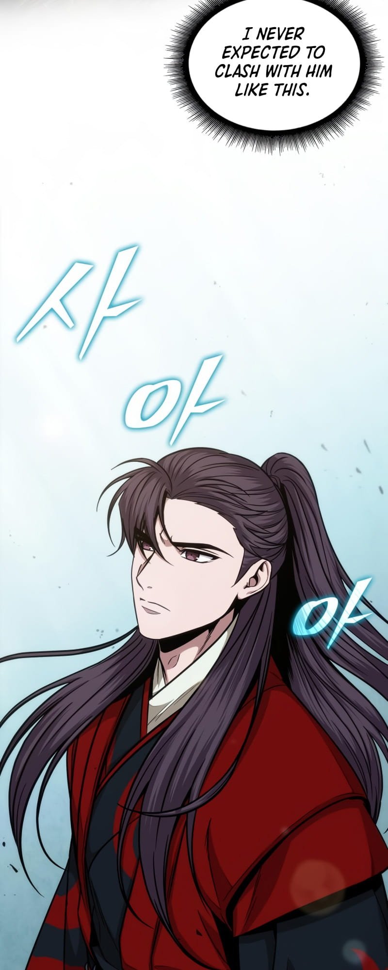 Page 15 of Chapter 123