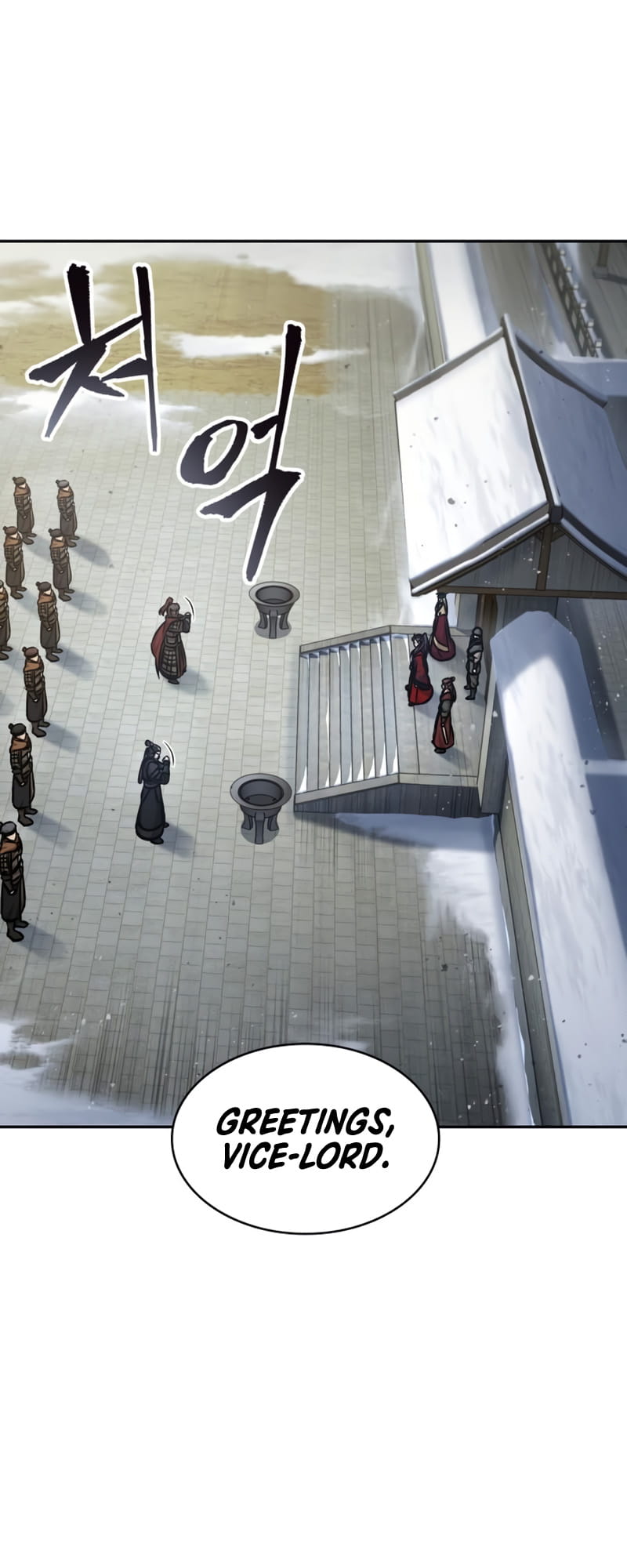Page 25 of Chapter 123