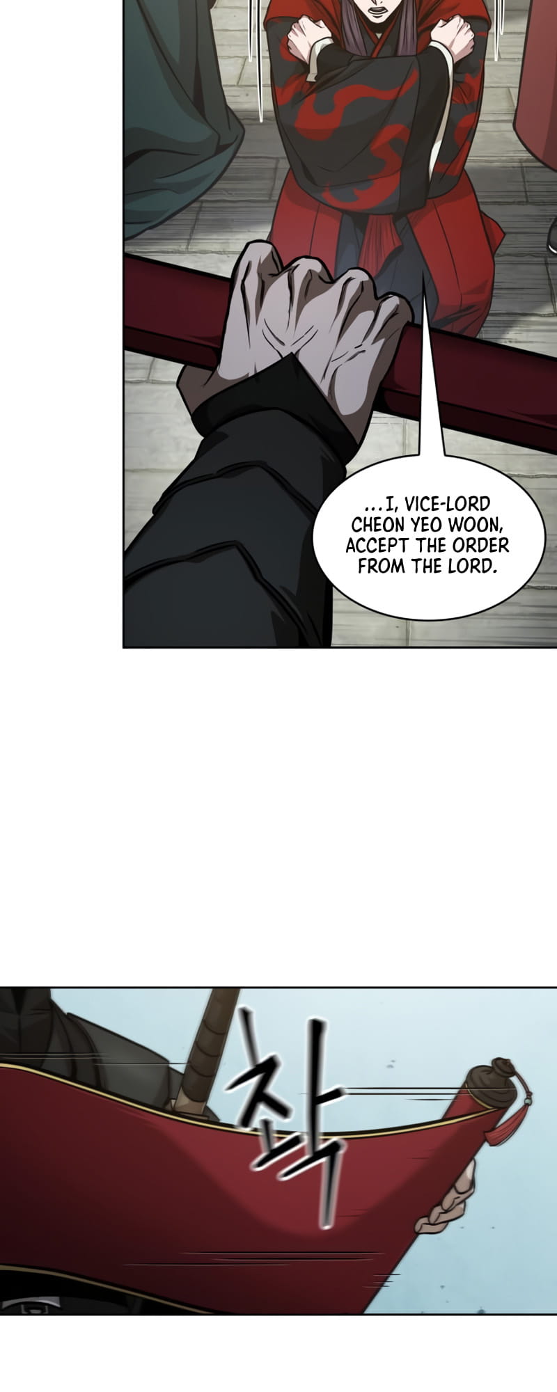 Page 30 of Chapter 123