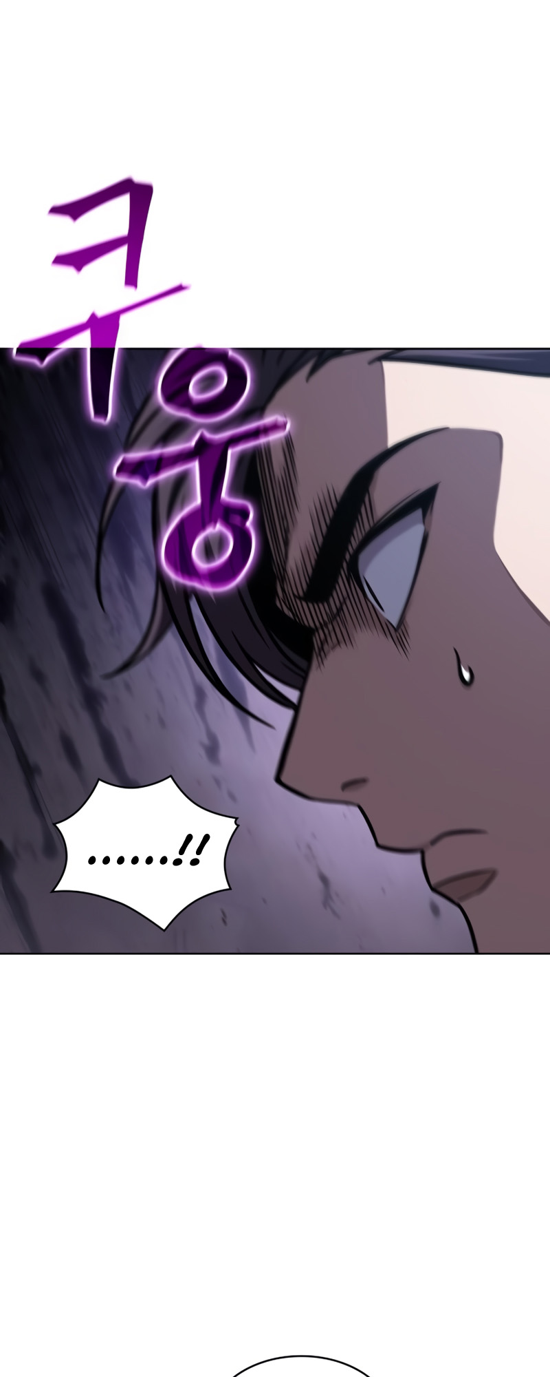 Page 32 of Chapter 123
